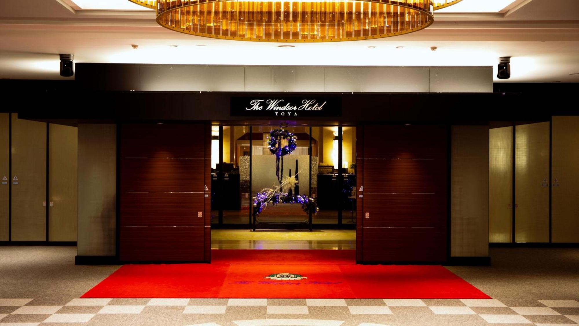 Vignette Collection The Windsor Hotel Toya By Ihg Toyako Dış mekan fotoğraf